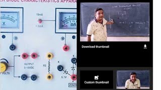 ZENER DIODE AS VOLTAGE REGULATOR (PART 2)