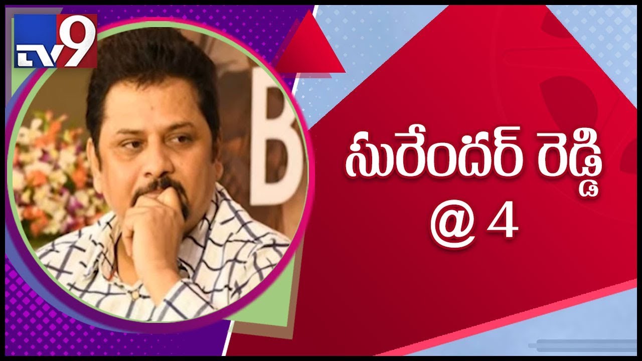 Will soon work on ‘Race Gurram’ sequel - Surender Reddy - TV9 Will soon work on ‘Race Gurram’ sequel - Surender Reddy - TV9