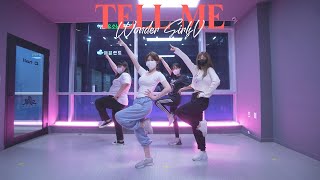 Wonder Girls – Tell Me : Kpop Dance Class (월더걸스) ㅣSummitDance 써밋댄스아카데미 (하남미사댄스)