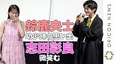 感染 パニック 衝撃のラスト メキシコ製スリラー ダークレイン 予告編 Youtube 感染 パニック 衝撃のラスト メキシコ製スリラー ダークレイン 予告編 Youtube