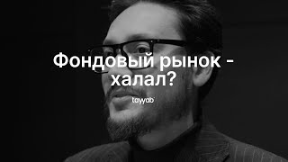 :   - ?