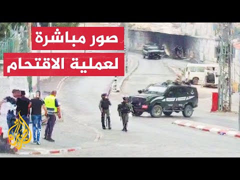 شاهد قوات الاحتلال الإسرائيلي تقتحم بلدة أبو ديس شرقي القدس