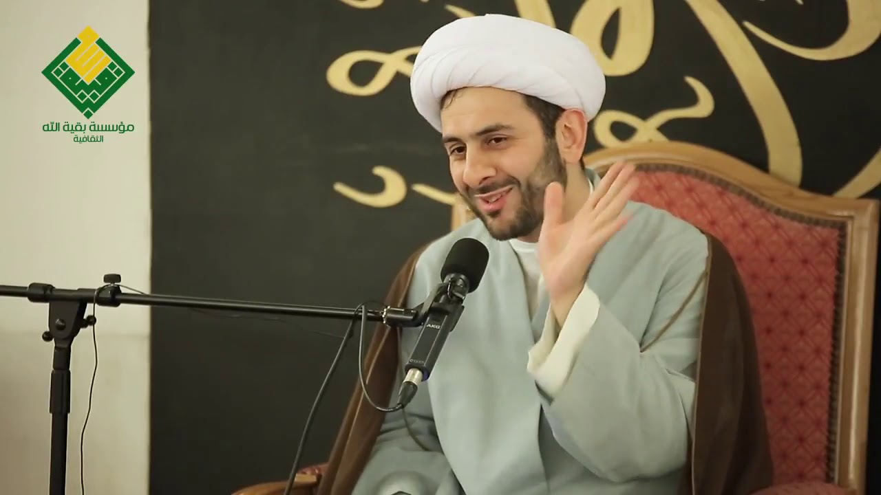 المقدمة 2   سلسلة محاضرات شرح دعاء ابي حمزة الثمالي