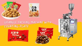 Ball Candy Packing Machine with Automatic Counting System