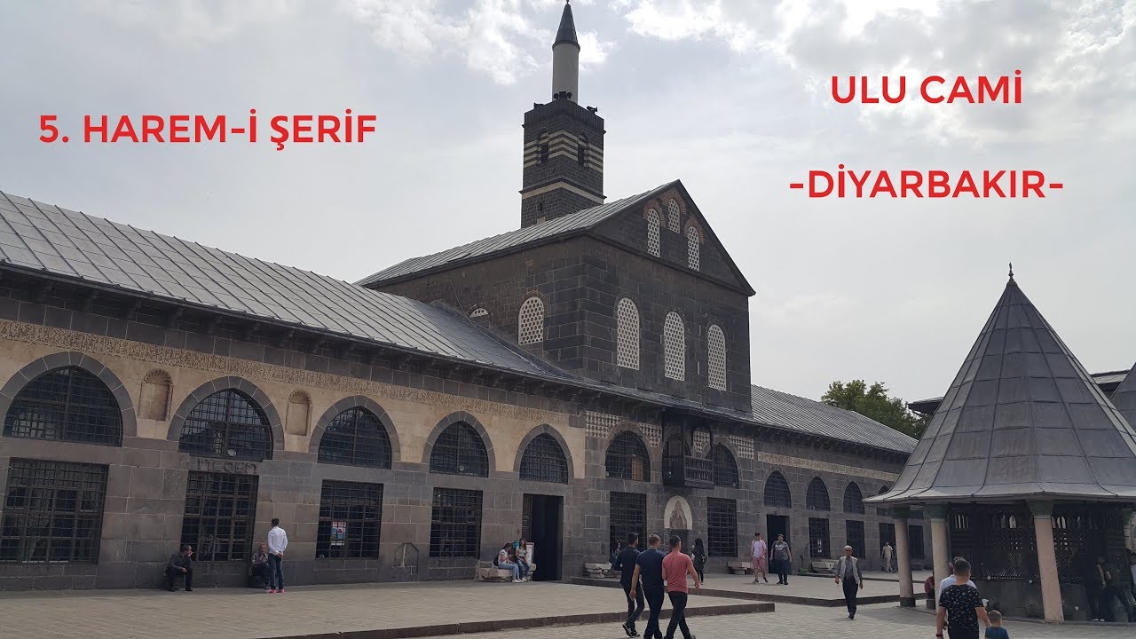 ULU CAMİ DİYARBAKIR - 5. Harem-i şerif