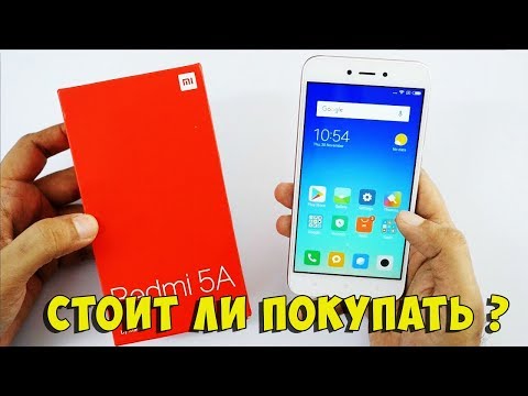 XIAOMI REDMI 5A C ALIEXPRESS.