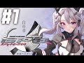 ガンパレードオーケストラ 白の章 世紀末の青森に行こう 初見プレイ 01 女性実況 アンノネミ