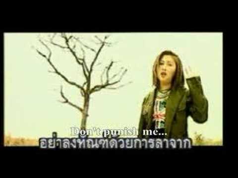 Nuek Siah Wah Song Sang [Eng Sub]