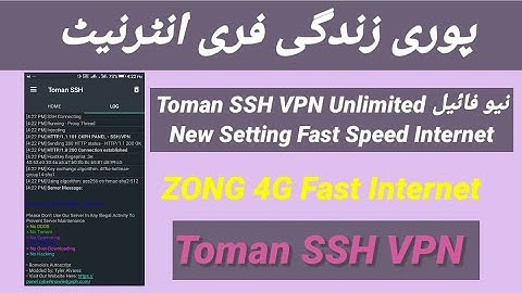 ZONG 4G fast internet|Unlimited VPN With File Speed|Free internet in High Speed