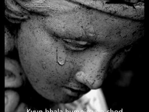 Kyun Bhala