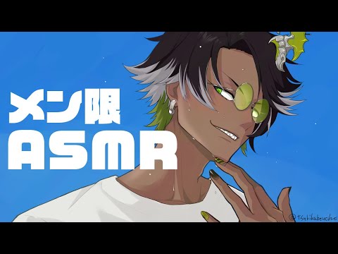 video thumb