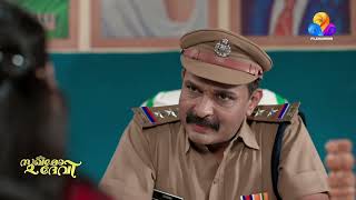 ഗരയ പറതതറകകനകത ദവക