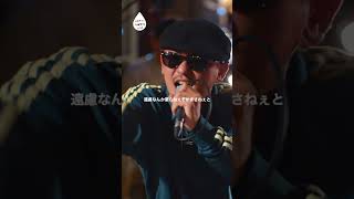 U the Starr -  JOY RIDE Medley / HAPPY FLOWER LIVE【Unruly BE LIVE Chapter.05】🌼 #shorts #2