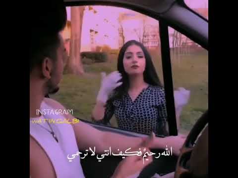 حالات واتس أب ياأميرتي يأجميلتي