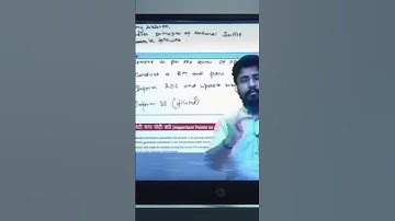 CA/CS/CMA motivation 💗. #cma #icmai #icai #cmainter #cmashokgehlot #cs #cpa #cfa