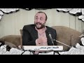 انكار الذات ووضع النفس للمبارك هاني جرجس انكار الذات ووضع النفس للمبارك هاني جرجس