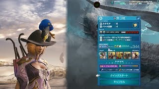 MobiusFF(JP) - Endless War II 351 (Lap 30-3) PD x Ragnarok