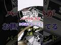 マジ感謝！バイク好きがお世話になってるブランド５選！ #バイク #バイク好き #ハーレーダビッドソン #ホンダ #ツーリング