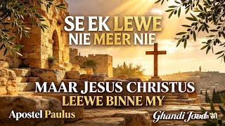 Apostle Paulus - koortjie | ghandi jood 