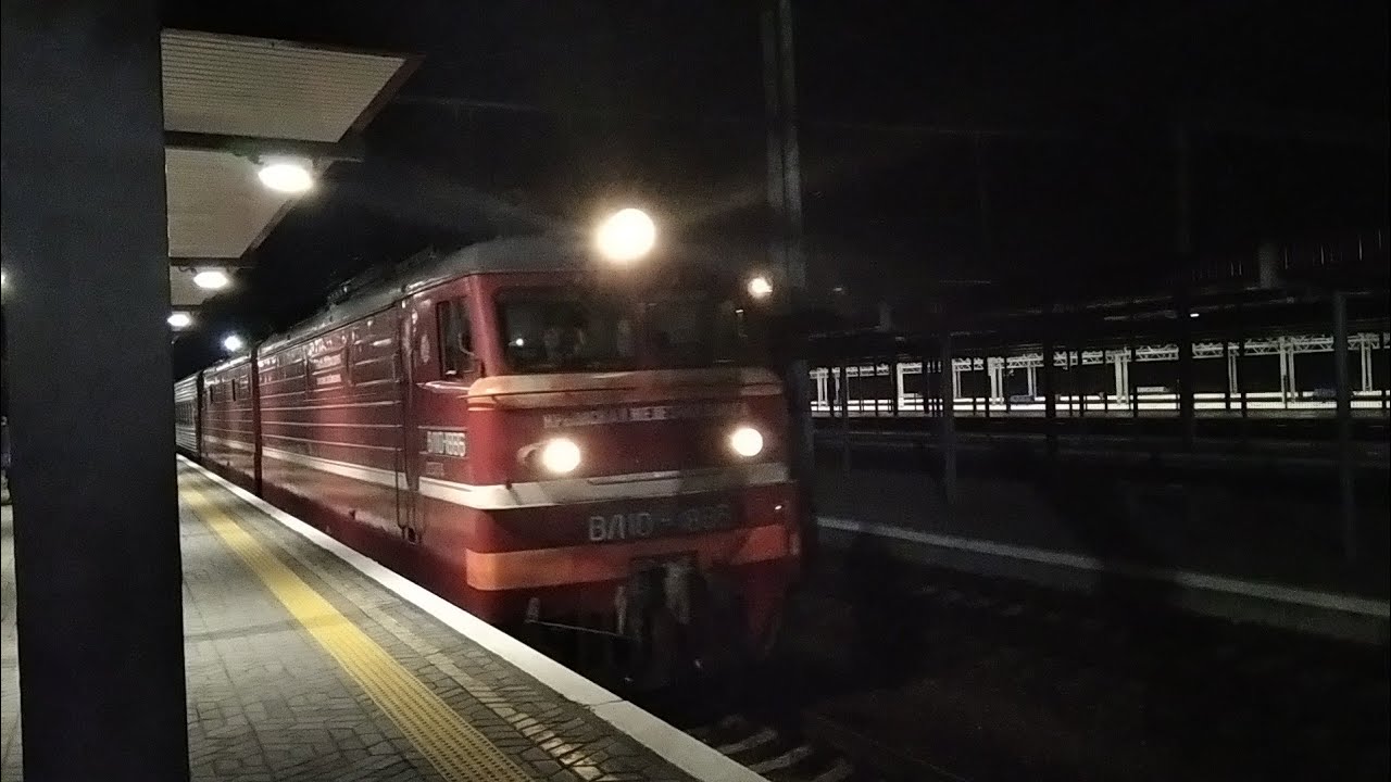 Поезд 008с севастополь санкт петербург Поезд 008с севастополь санкт петербург