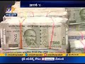 Money in Swiss Banks: India Moves to 73rd Place