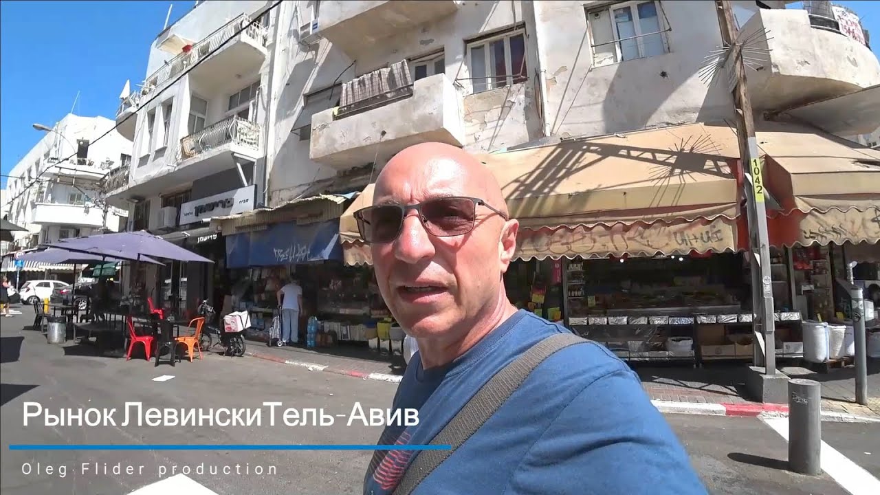 Л тель. Л тель