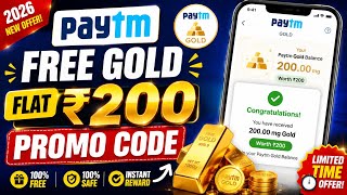 Paytm Free Gold Promo Code Today | Flat ₹200 Paytm Gold Cashback Live Proof 🪙 screenshot 2