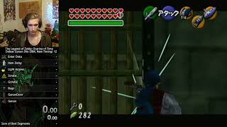 OoT Shadow Temple Gate Clip (Boat Room Gate Clip)