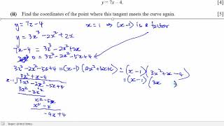 IGCSE, Add Maths 0606, Factor Theorem, Cubic Equation