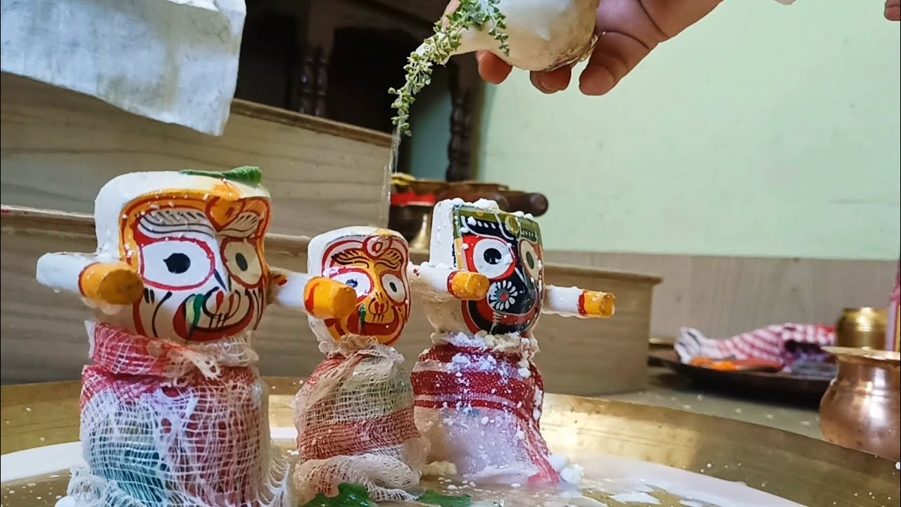 বাড়িতে জগন্নাথ স্নানযাত্রা পদ্ধতি। Snana Yatra of lord Jagannath at home। Jagannath Snan Yatra 2022