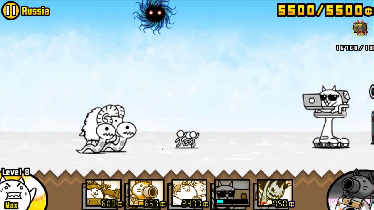 THE BATTLE CATS 