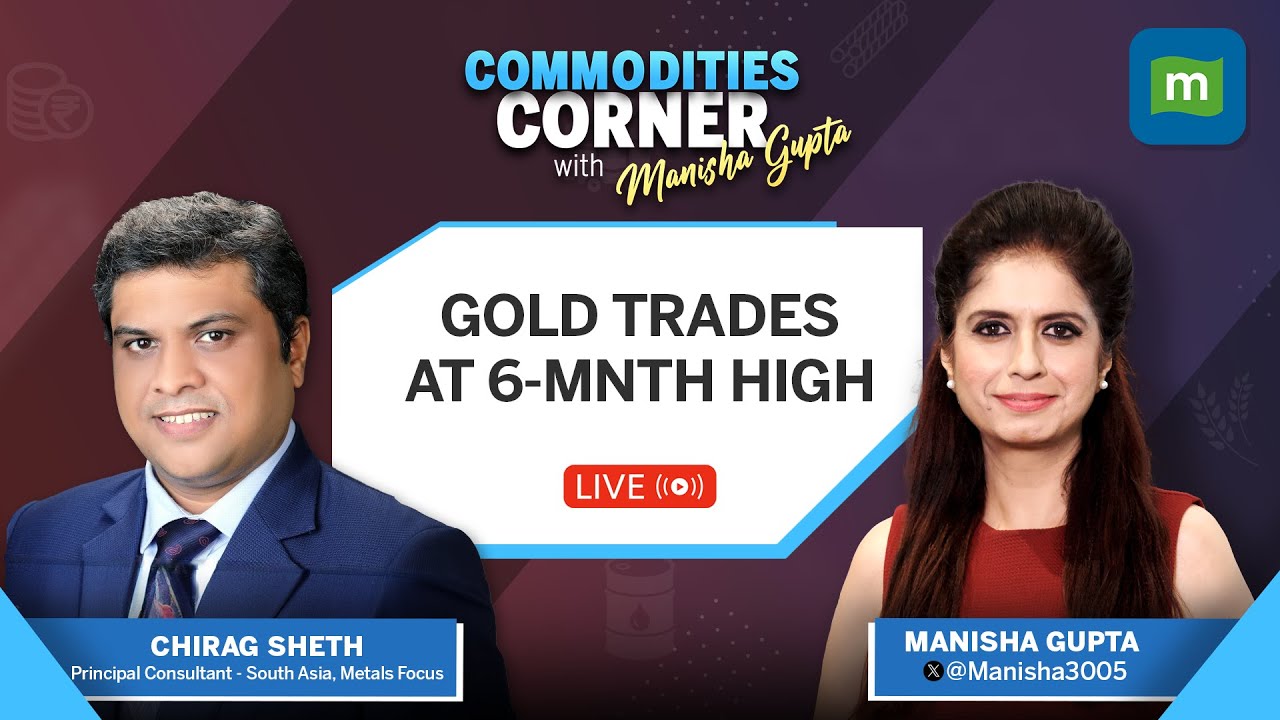 Moneycontrol live gold prices up 1 5 in nov jumps 6 8 in oct