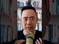 How I Use Batch Mode to Run Multiple AI Work Lanes at Once Inside Slack