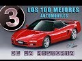 Los 100 Mejores Automóviles de la Historia (Parte 3) *CarsLatino*