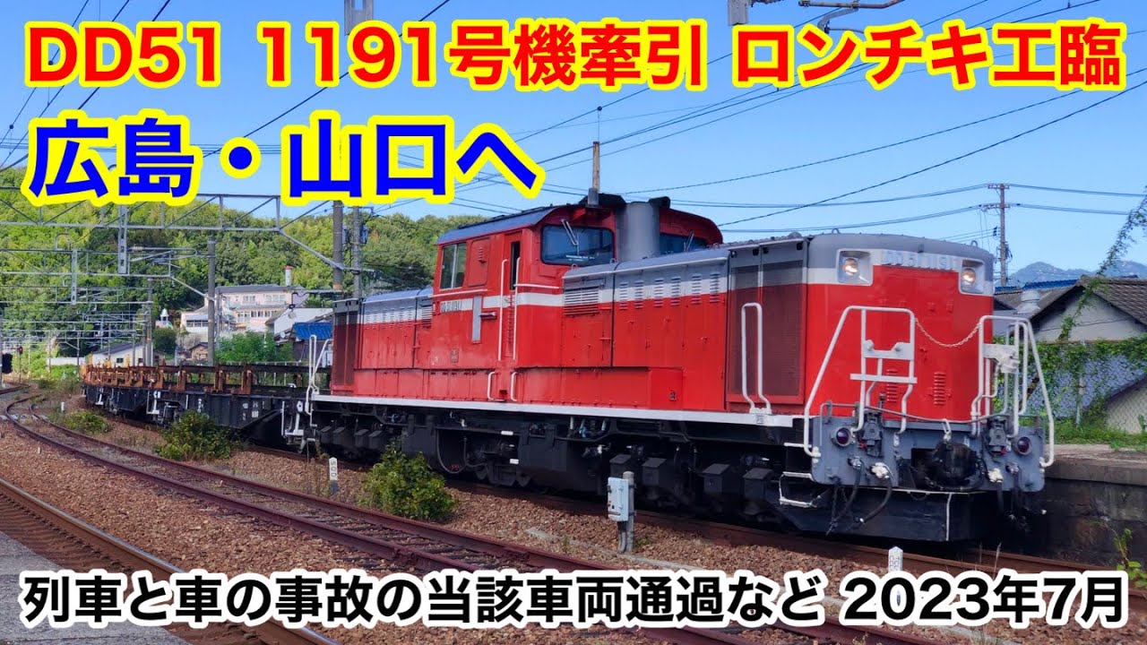 チョニシキ様 Honda公式ウェア＆グッズ オンラインショップ｜Z-61d JACCS CIVIC '93