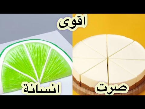 صرت اقوى انسانة بسبب