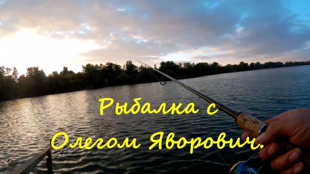 Рыбалка. Ловля судака вечером. | 1080p | FishingVideoUkraine