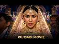Yograj Singh - New Punjabi Film 2026 | Preet Baath | Kamal Virk | Latest Punjabi Movie
