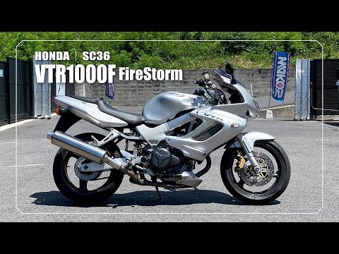 HONDA】VTR1000F FireStorm｜SC36｜HARDYRACING製ハンドルバー