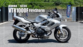 HONDA】VTR1000F FireStorm｜SC36｜HARDYRACING製ハンドルバー