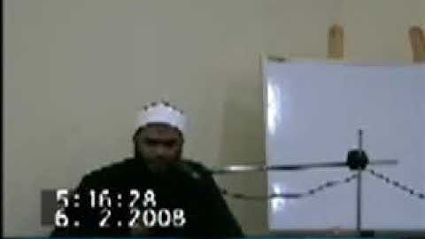 شرح تحفة الأطفال فى علم التجويد قراءة سورة الفاتحة الشيخ سيد هارون