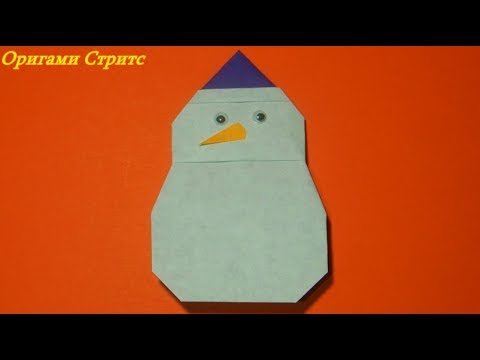 Video: Kako Napraviti Snjegovića Od Papira