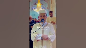 Surat Al-Fatihah by reader Abdulaziz Suhaim تلاوة عطرة للقارئ عبد العزيز سحيم سورة الفاتحة