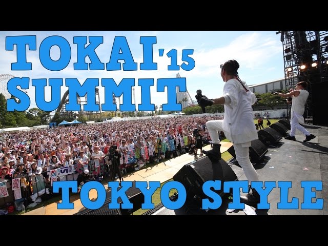 Summer Live in Sapporo [DVD] i8my1cf