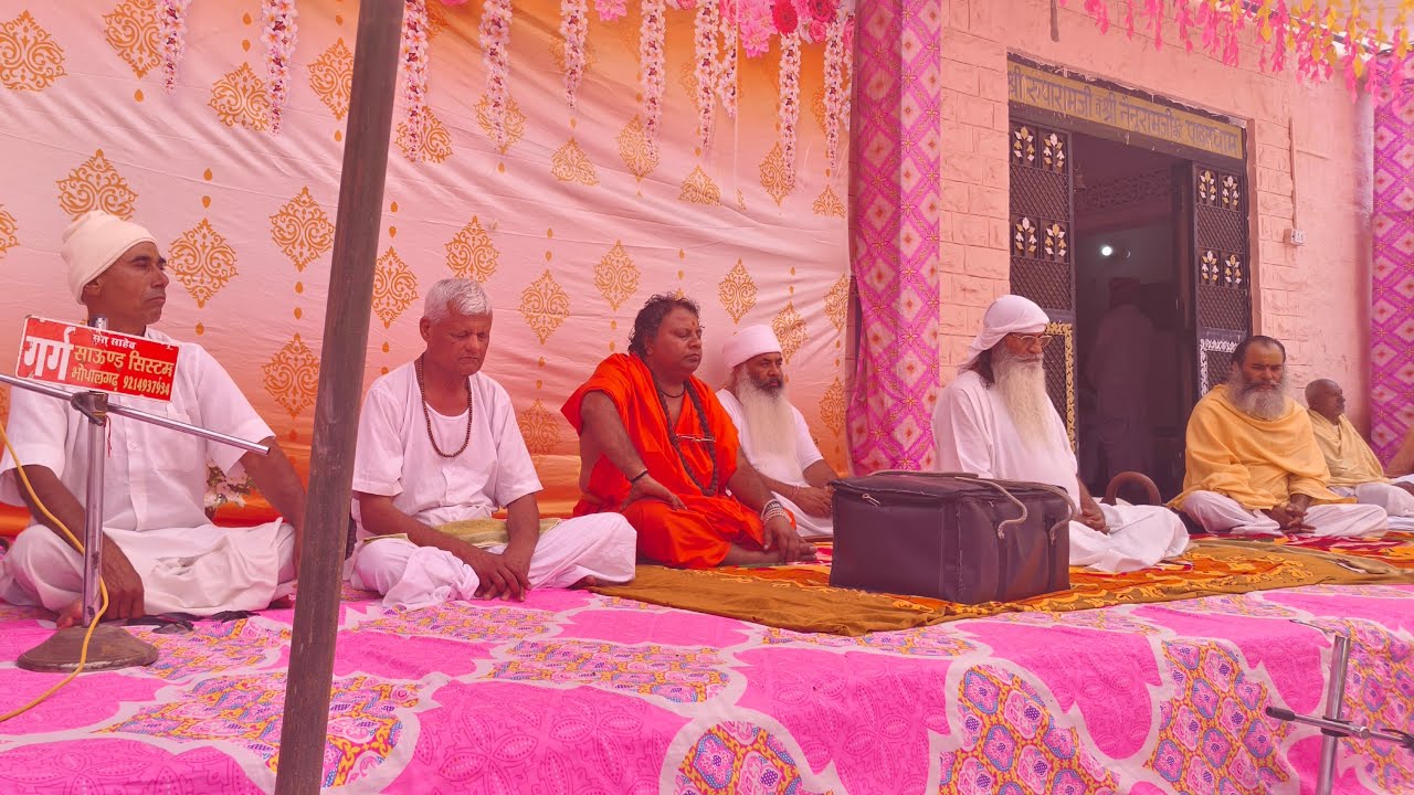 live🛑श्री रूपारामजी व श्री नेनुरामजी की पावन धाम देवरी भोपालगढ़ 27 फरवरी 26सत्संग