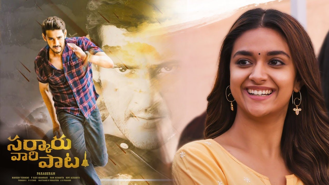 Sarkaru Vaari Paata Full Movie In Hindi Official News 🙏 Mahesh Babu Upcoming movie | Lead Actress | Sarkaru