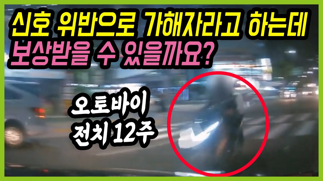 이란에서 구금 된 두 명의 영국 오토바이 운전자가 의심스러운 법원 청문회에 직면했습니다.