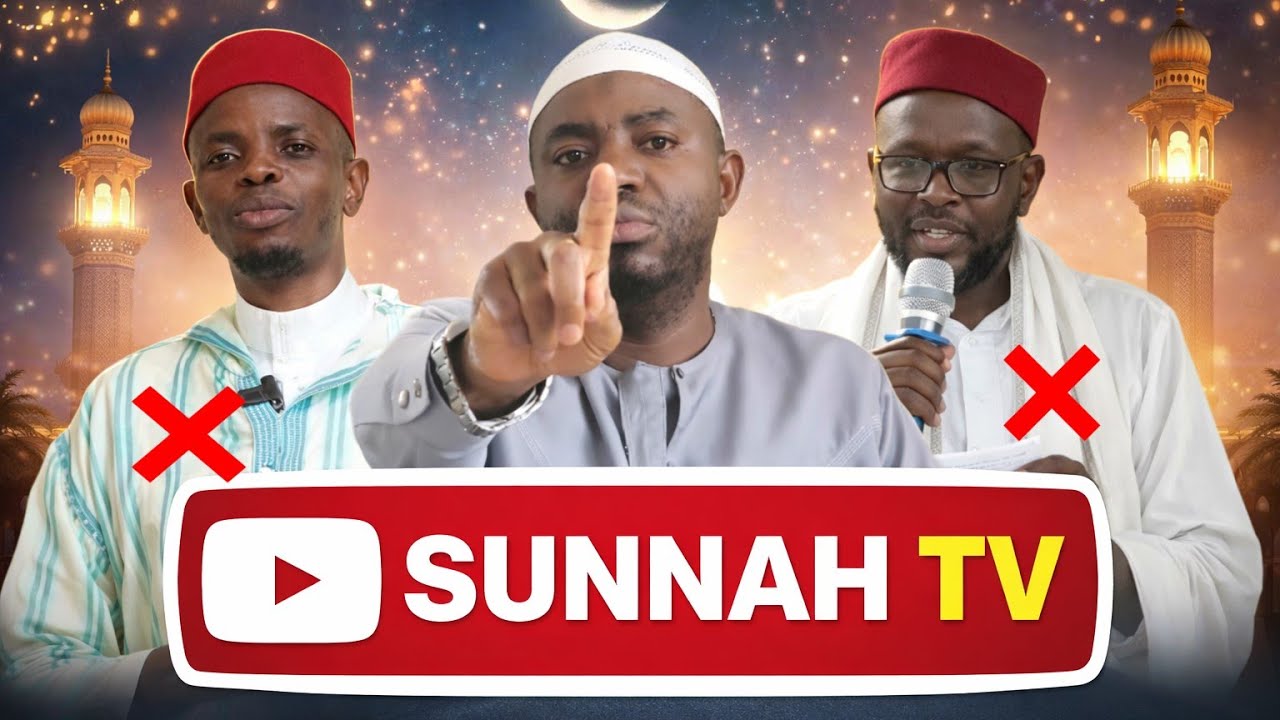 Iduwa ifite imbaraga kurusha akagambane Ka RMC zirikan Rubangisa na Sudi mubusabe  bwanyu mu Ramadan