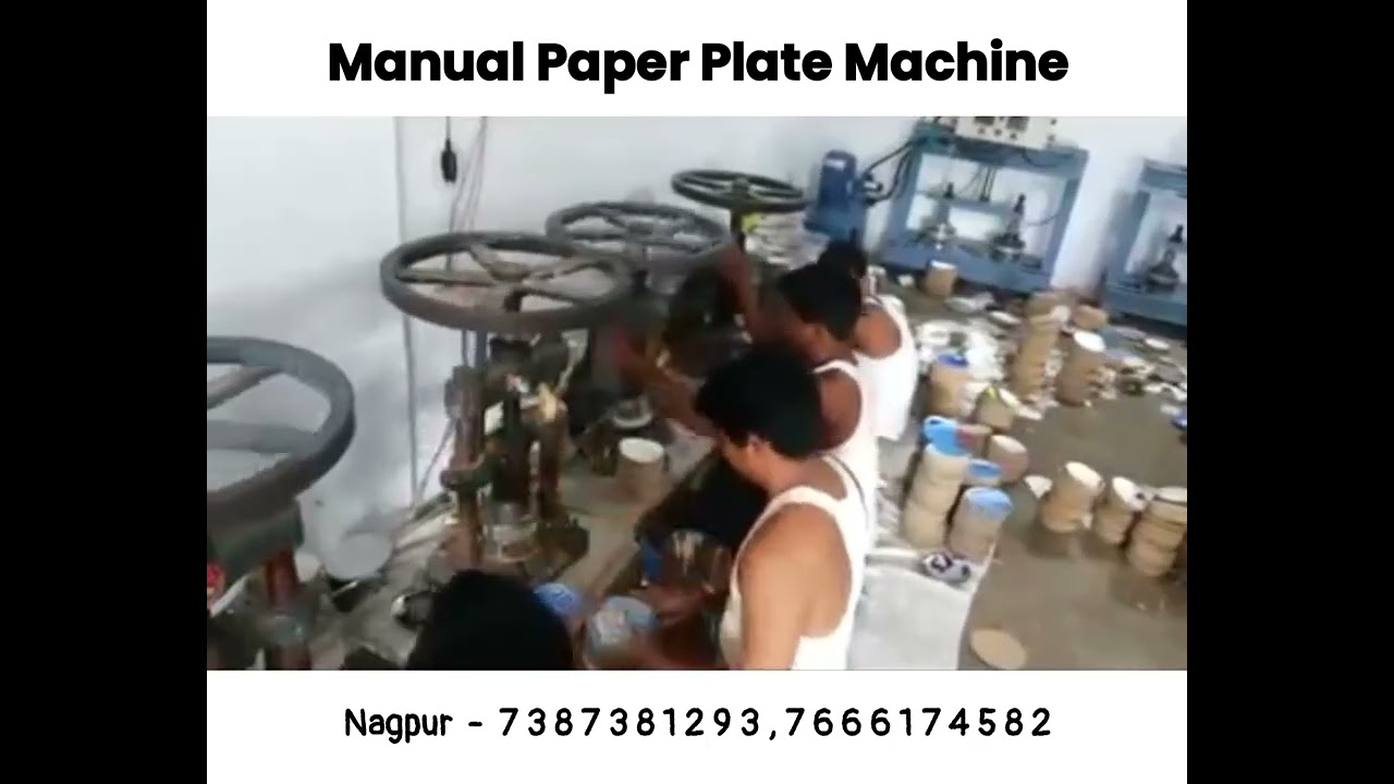 Paper Plate Machine 🍽️ paper plate machine 