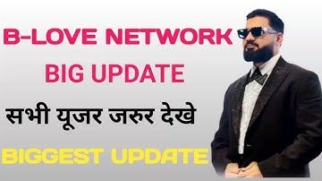 B-love network connect to metamask || B-love network withdraw kaise kare metamask ||